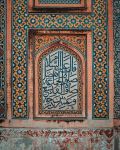  Photo Credit: Photo by Adeel Shabir on Unsplash