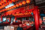  Photo Credit: Photo by Lisanto 李奕良 on Unsplash