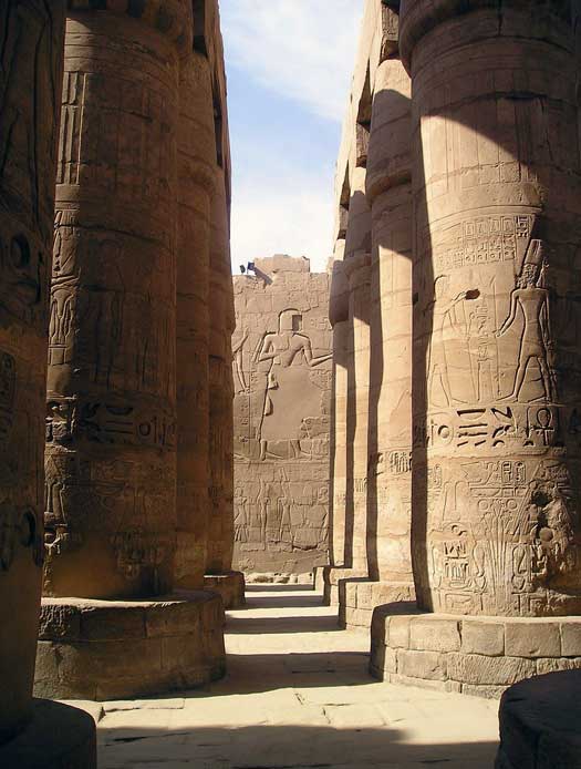 Nile