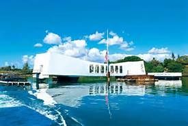 Aloha Hawaii Cruise Tour