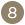 Legend Image for Reception