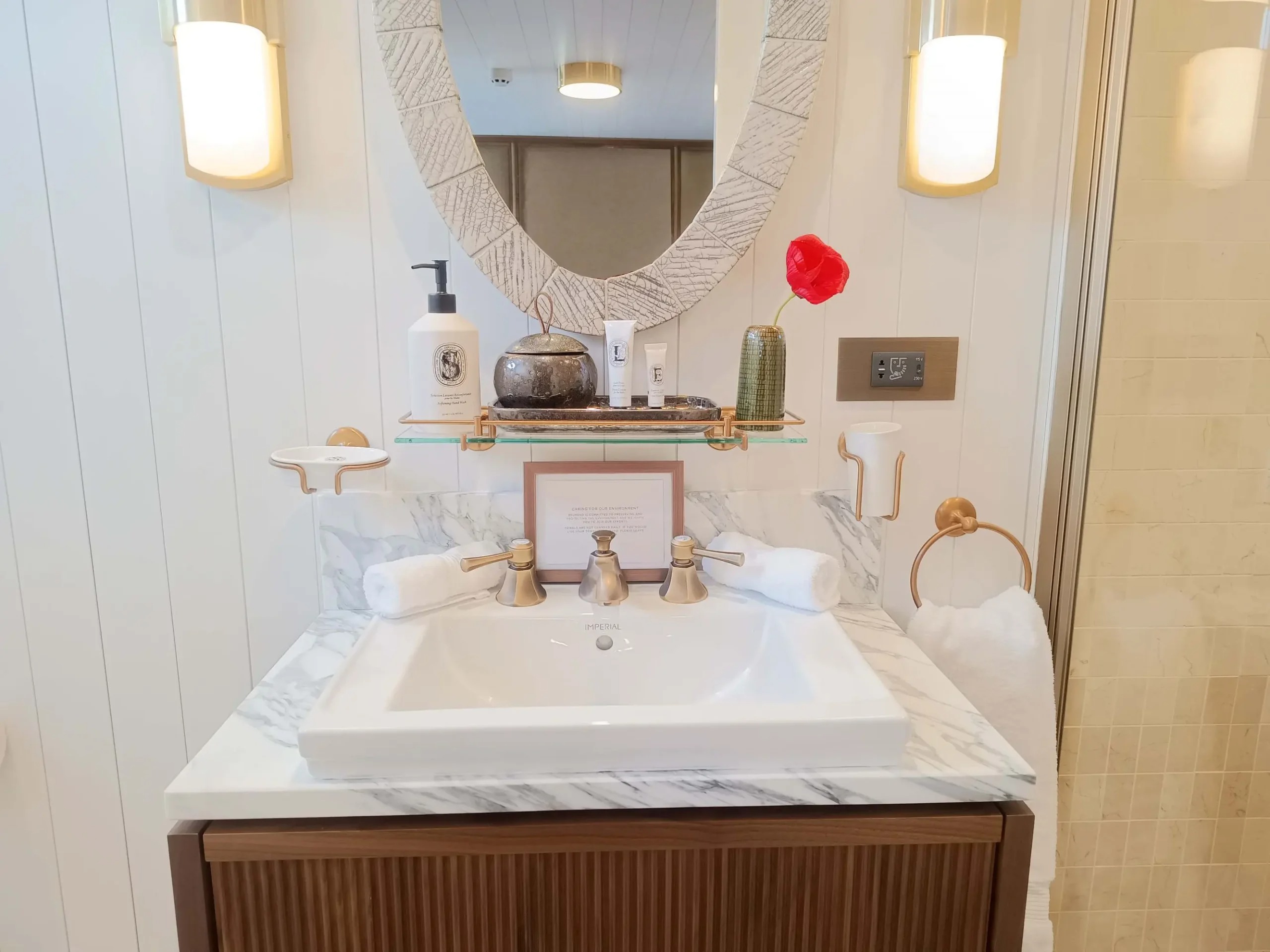Suite 2